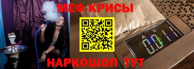 тгк Кунгур