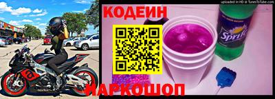 круглые Кумертау