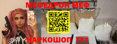 тгк Кулебаки