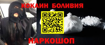 тгк Кулебаки