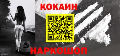 круглые Кумертау
