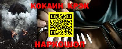тгк Кунгур