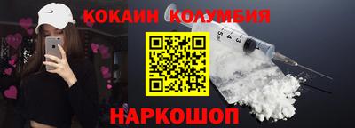 круглые Кумертау