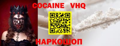 тгк Кулебаки