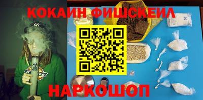 круглые Кумертау