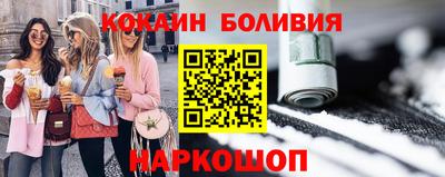 тгк Кулебаки