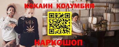 круглые Кумертау