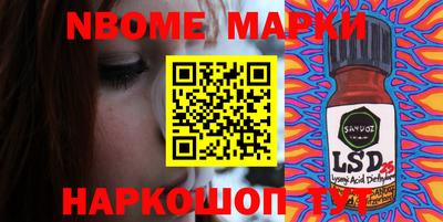 круглые Кумертау