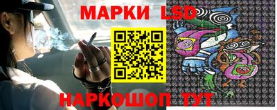 тгк Кулебаки
