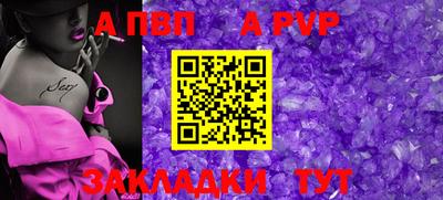 тгк Кулебаки
