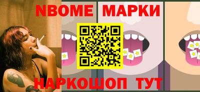 тгк Кунгур