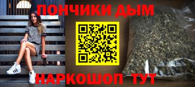 тгк Кулебаки