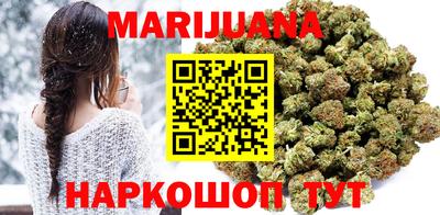 круглые Кумертау