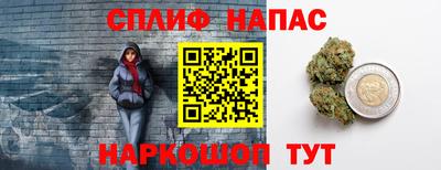 круглые Кумертау