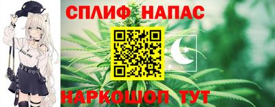 тгк Кунгур