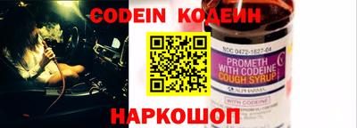тгк Кунгур