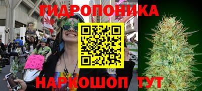 круглые Кумертау