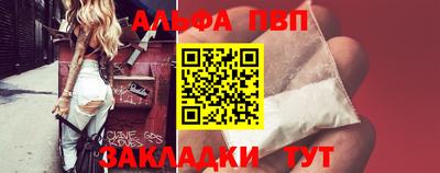 тгк Кунгур