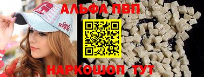 тгк Кунгур