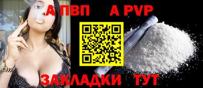 тгк Кулебаки