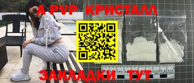 тгк Кунгур
