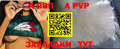 круглые Кумертау