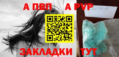 круглые Кумертау