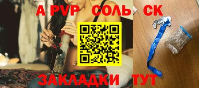 тгк Кулебаки