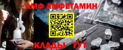 тгк Кунгур