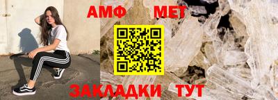 тгк Кулебаки