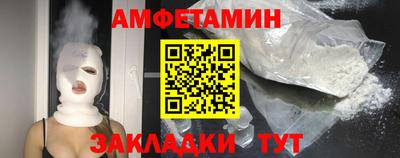 тгк Кулебаки