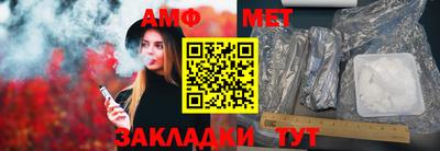 тгк Кулебаки