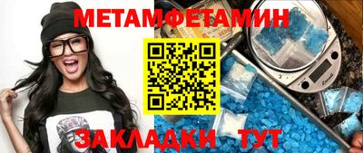 тгк Кунгур