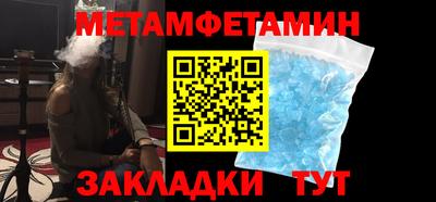 тгк Кунгур