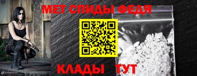 тгк Кунгур