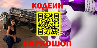 тгк Кулебаки