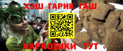 тгк Кулебаки