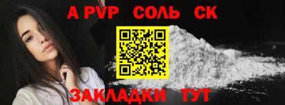 круглые Кумертау