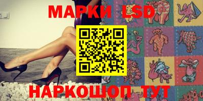 тгк Кунгур